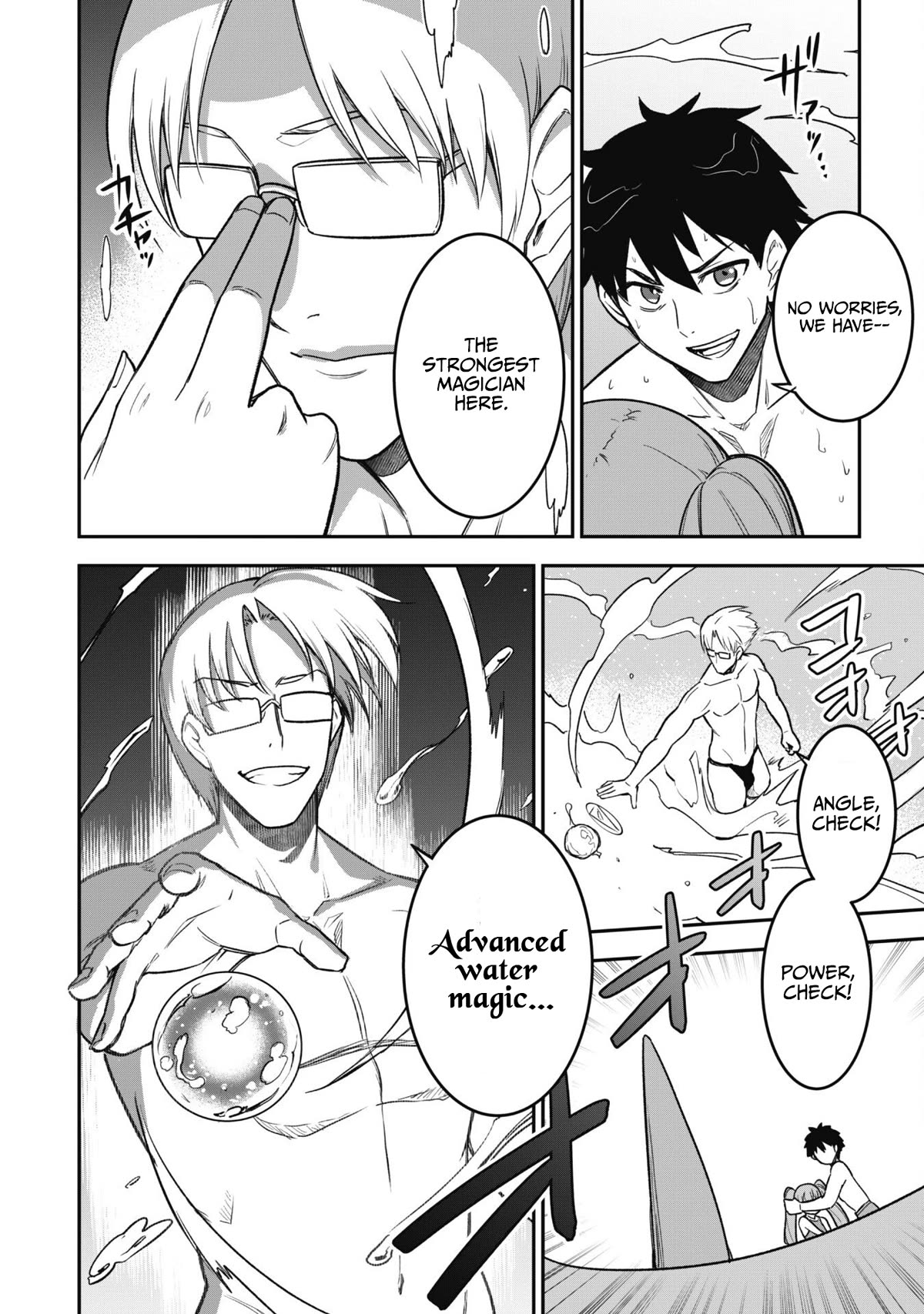 Isekai Party Crusher Chapter 10 page 18 - Chapter 10