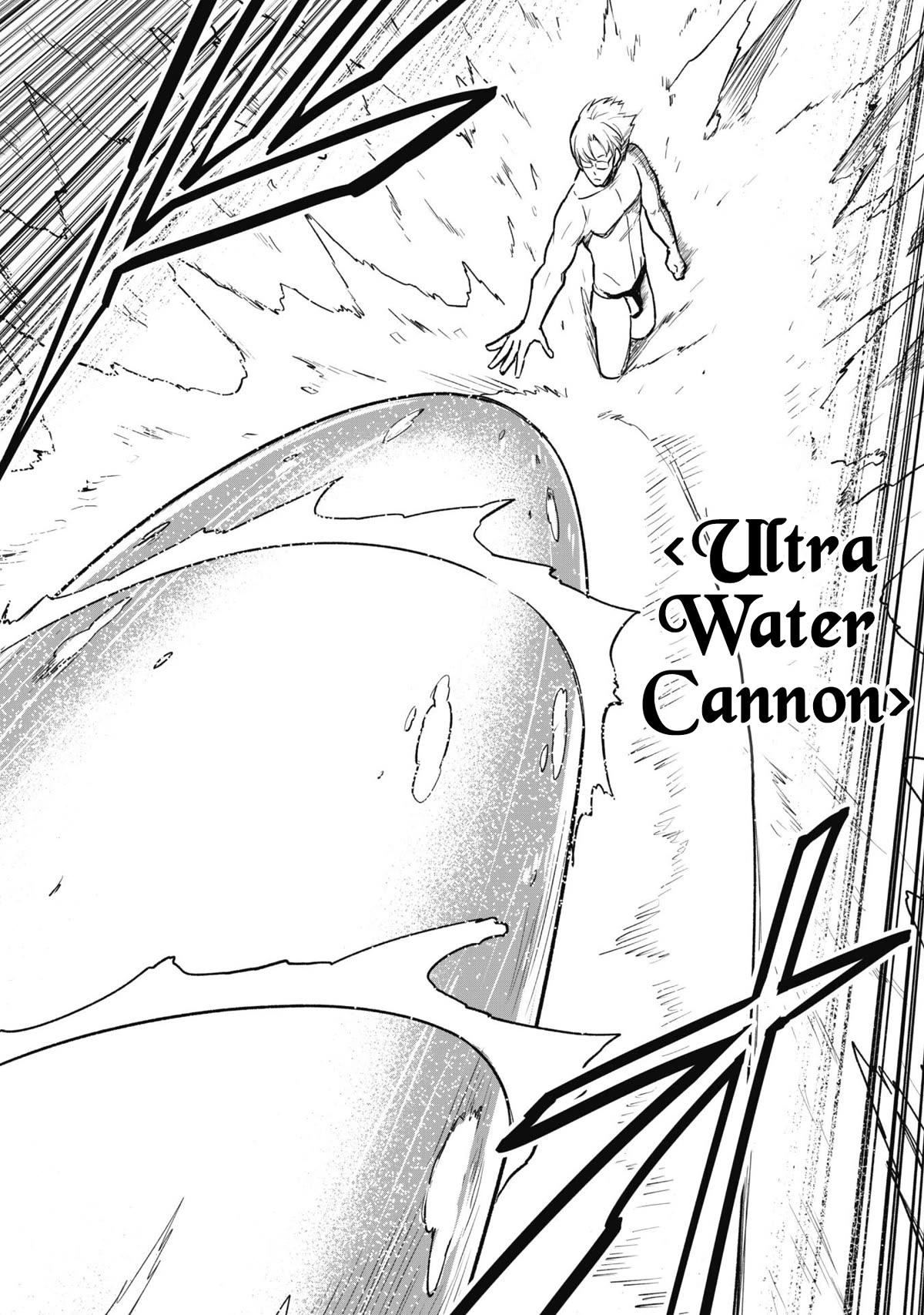 Isekai Party Crusher Chapter 10 page 19 - Chapter 10