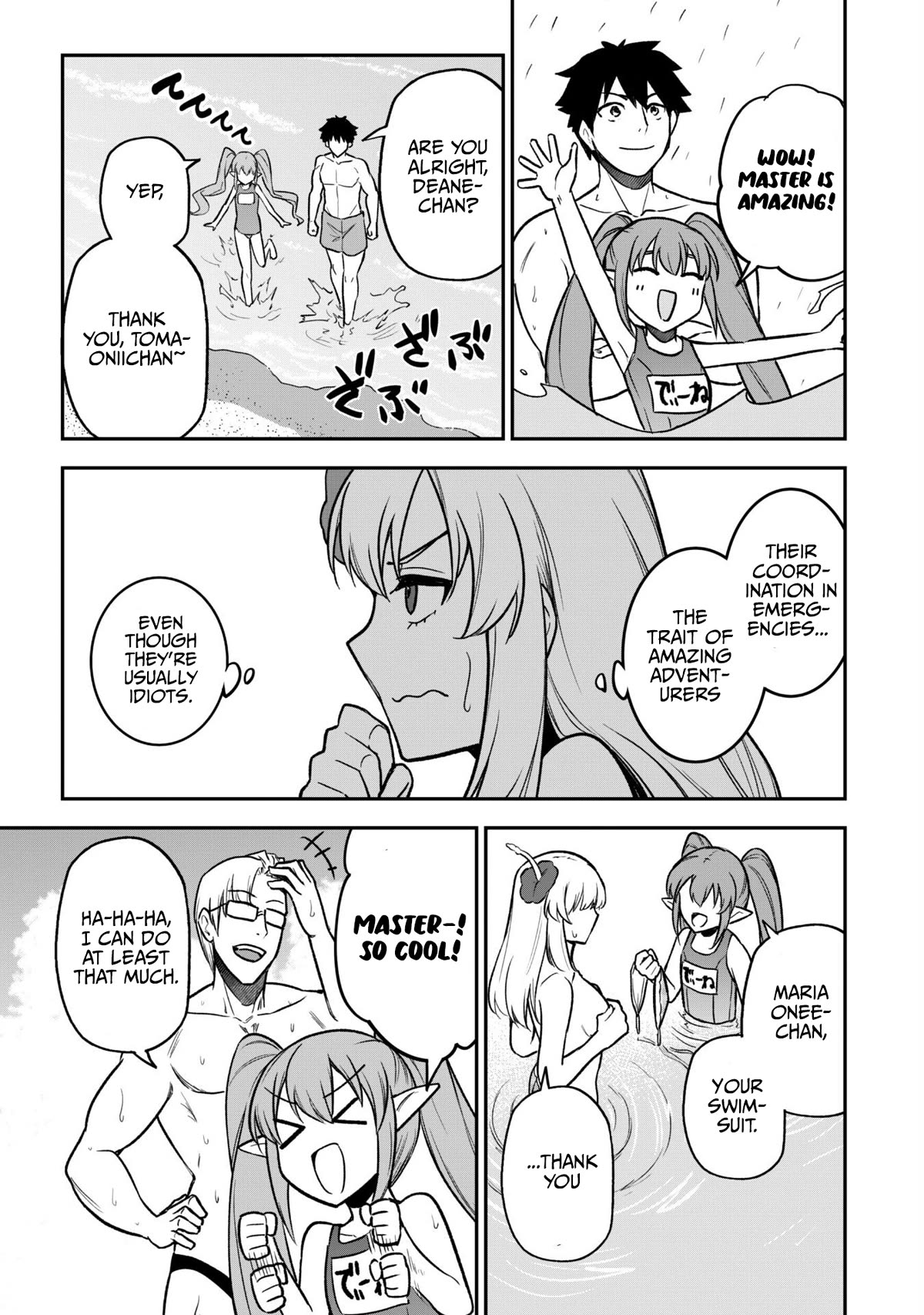 Isekai Party Crusher Chapter 10 page 21 - Chapter 10