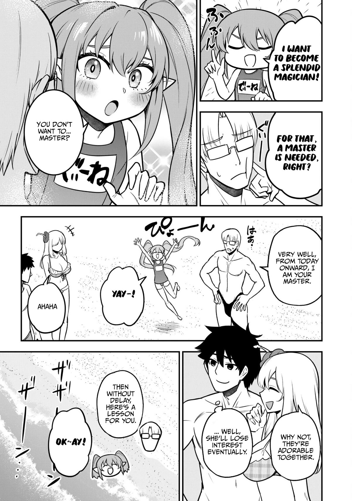 Isekai Party Crusher Chapter 10 page 7 - Chapter 10