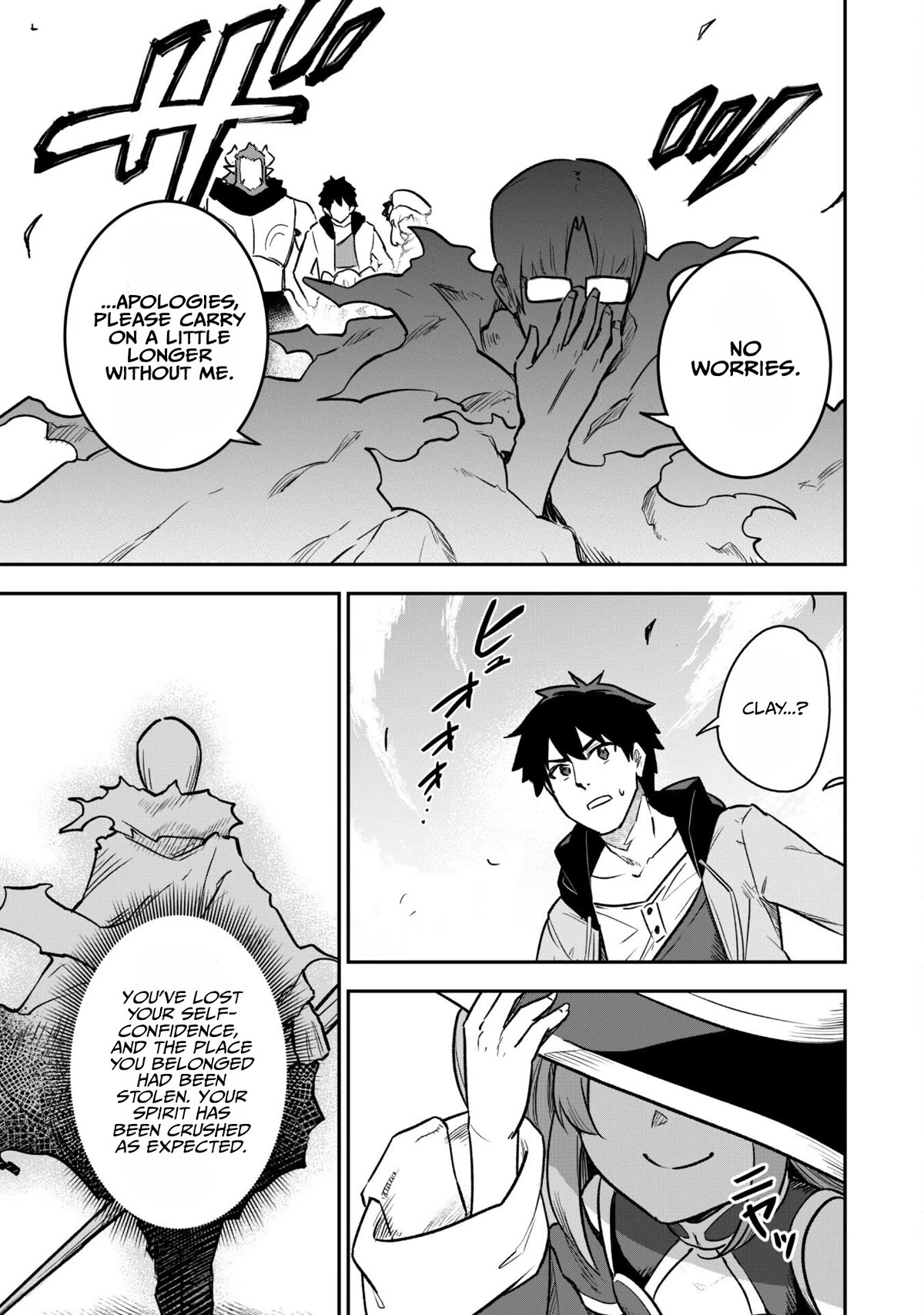 Isekai Party Crusher Chapter 11 page 27 - Chapter 11