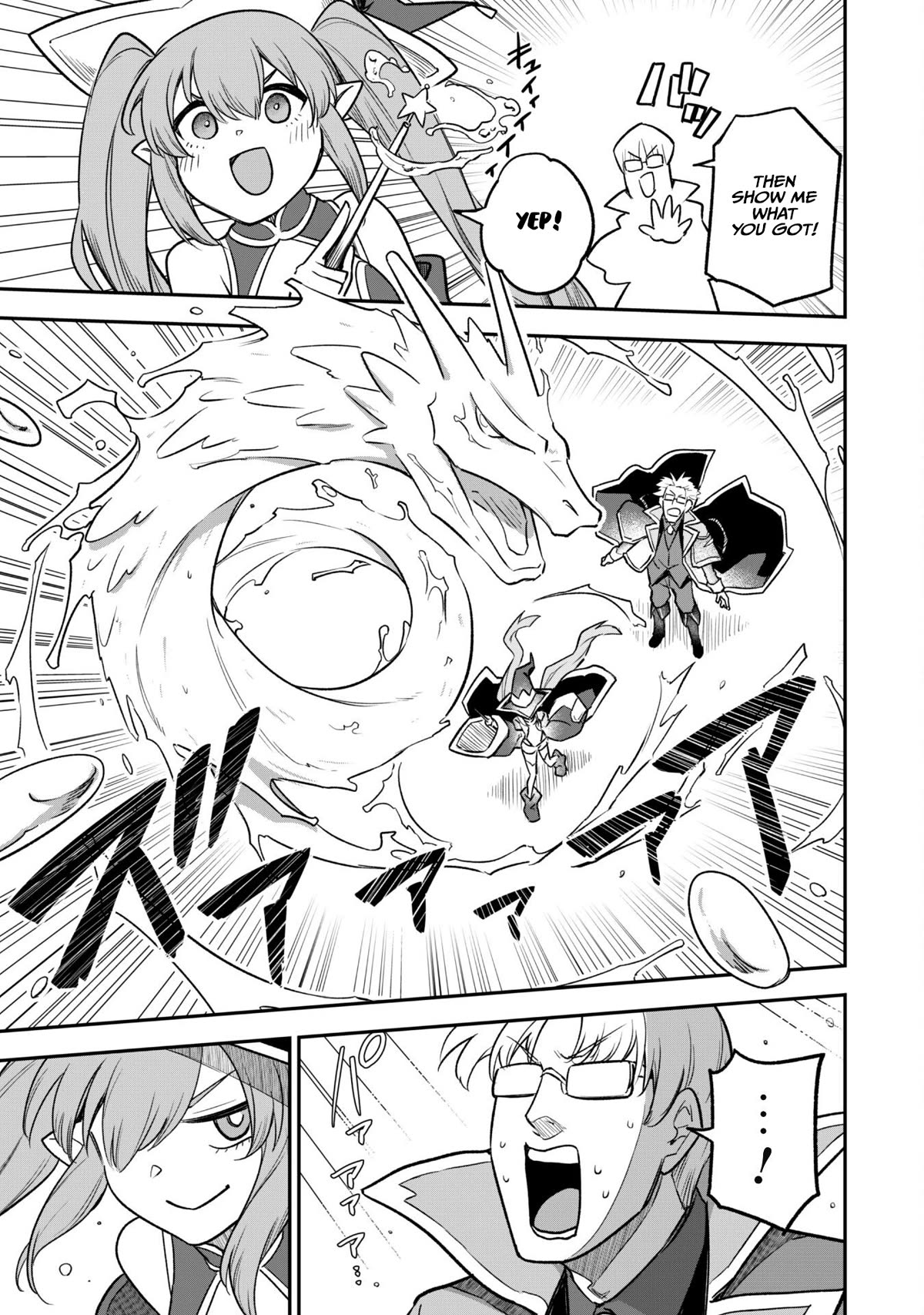 Isekai Party Crusher Chapter 11 page 9 - Chapter 11