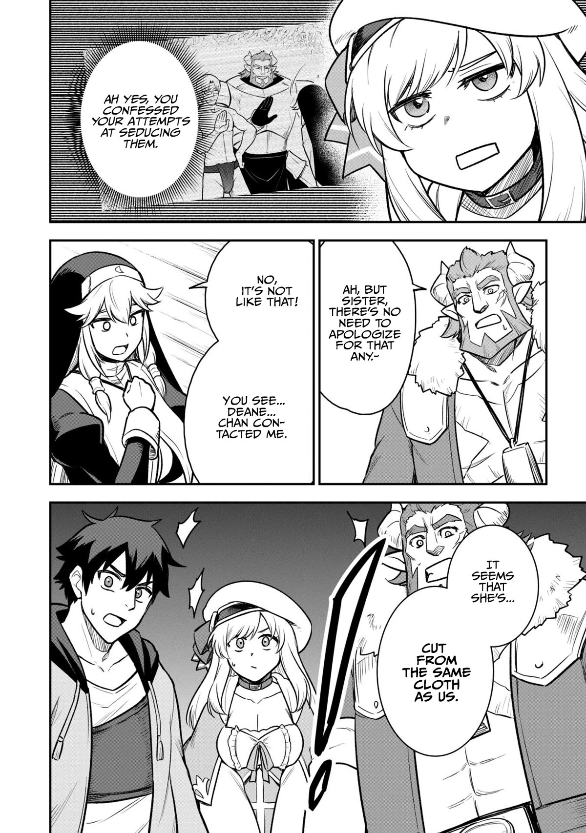 Isekai Party Crusher Chapter 12 page 14 - Chapter 12: Party Crusher and Party Crusher and Party Crusher