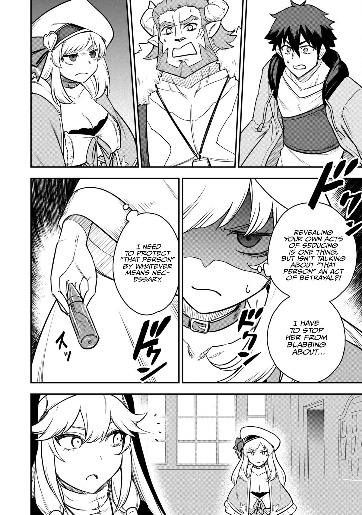 Isekai Party Crusher Chapter 12 page 18 - Chapter 12: Party Crusher and Party Crusher and Party Crusher