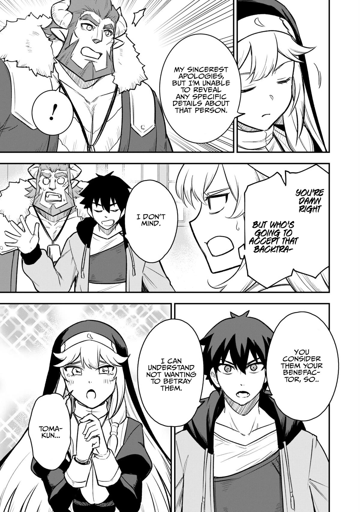 Isekai Party Crusher Chapter 12 page 19 - Chapter 12: Party Crusher and Party Crusher and Party Crusher