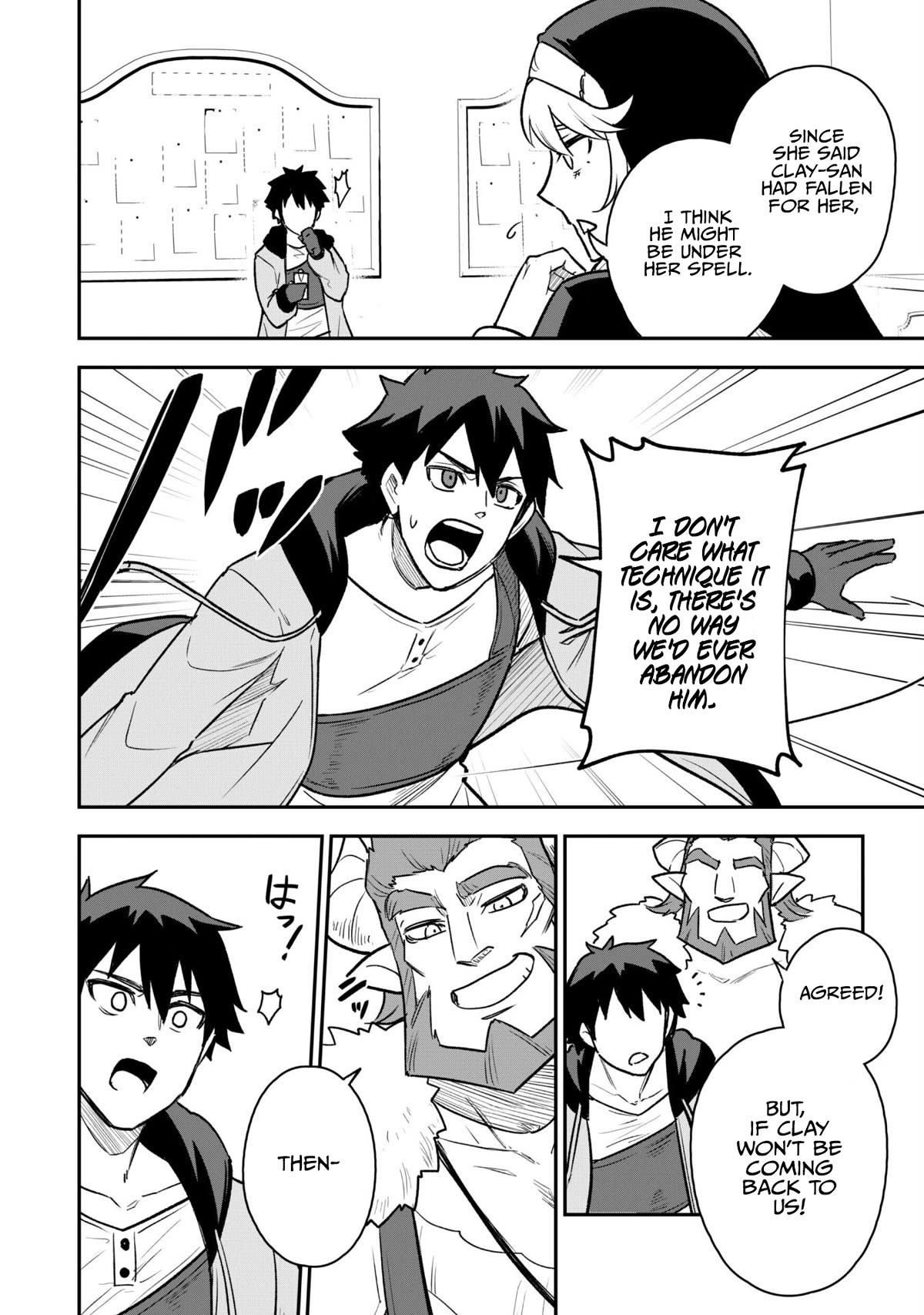 Isekai Party Crusher Chapter 12 page 22 - Chapter 12: Party Crusher and Party Crusher and Party Crusher