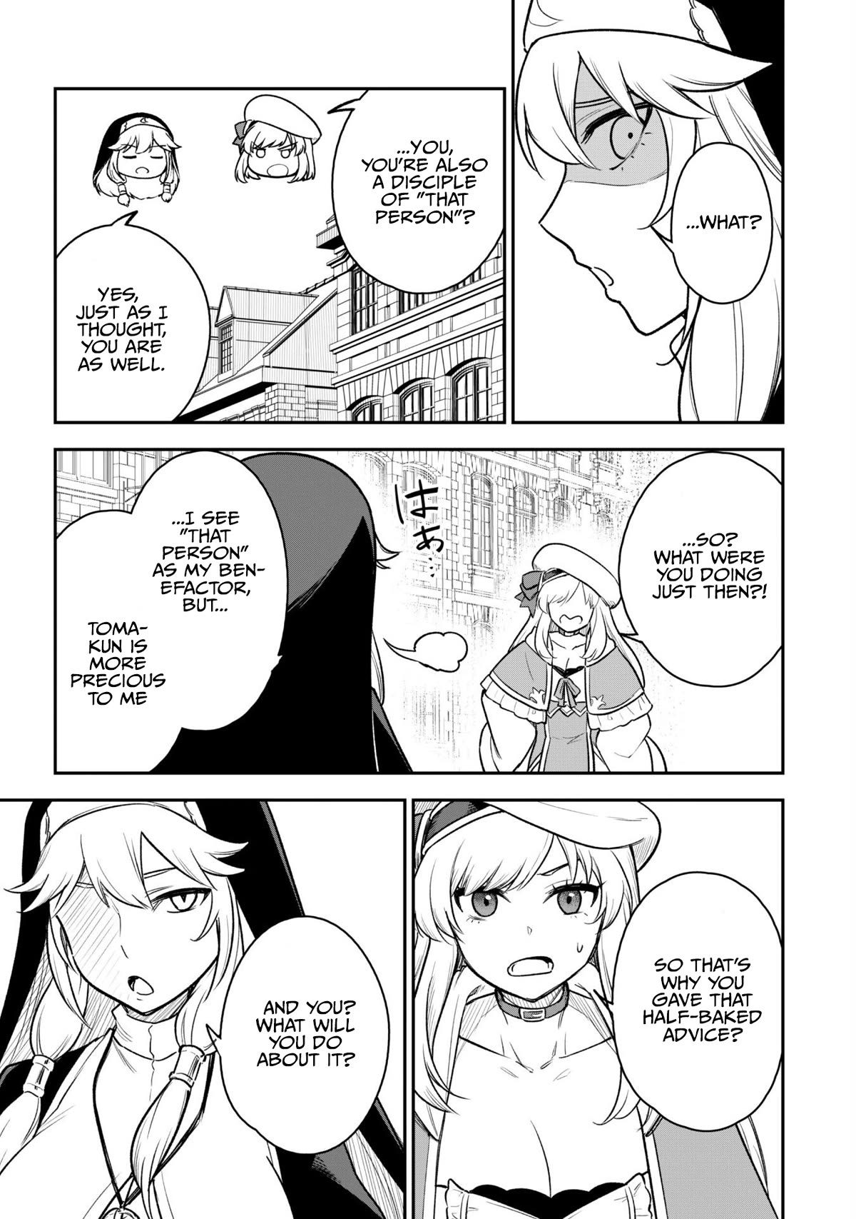 Isekai Party Crusher Chapter 12 page 25 - Chapter 12: Party Crusher and Party Crusher and Party Crusher