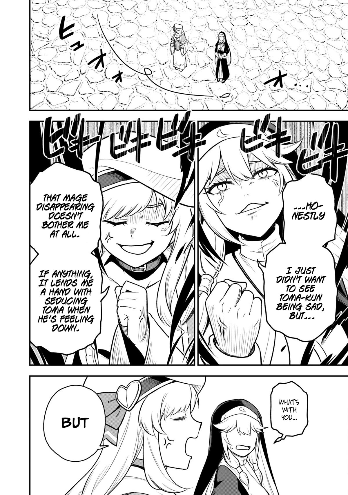 Isekai Party Crusher Chapter 12 page 32 - Chapter 12: Party Crusher and Party Crusher and Party Crusher