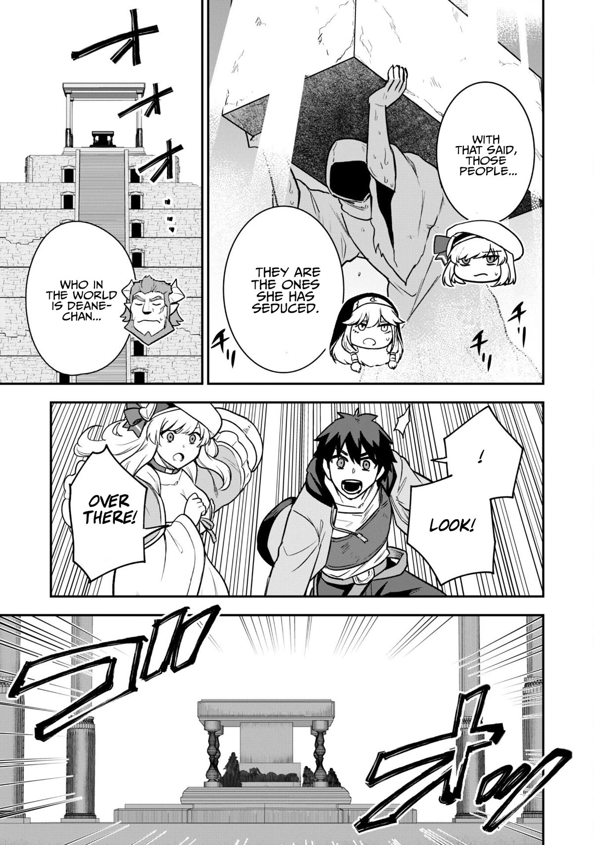 Isekai Party Crusher Chapter 13 page 13 - Chapter 13: Party Crusher and The Manservant Army
