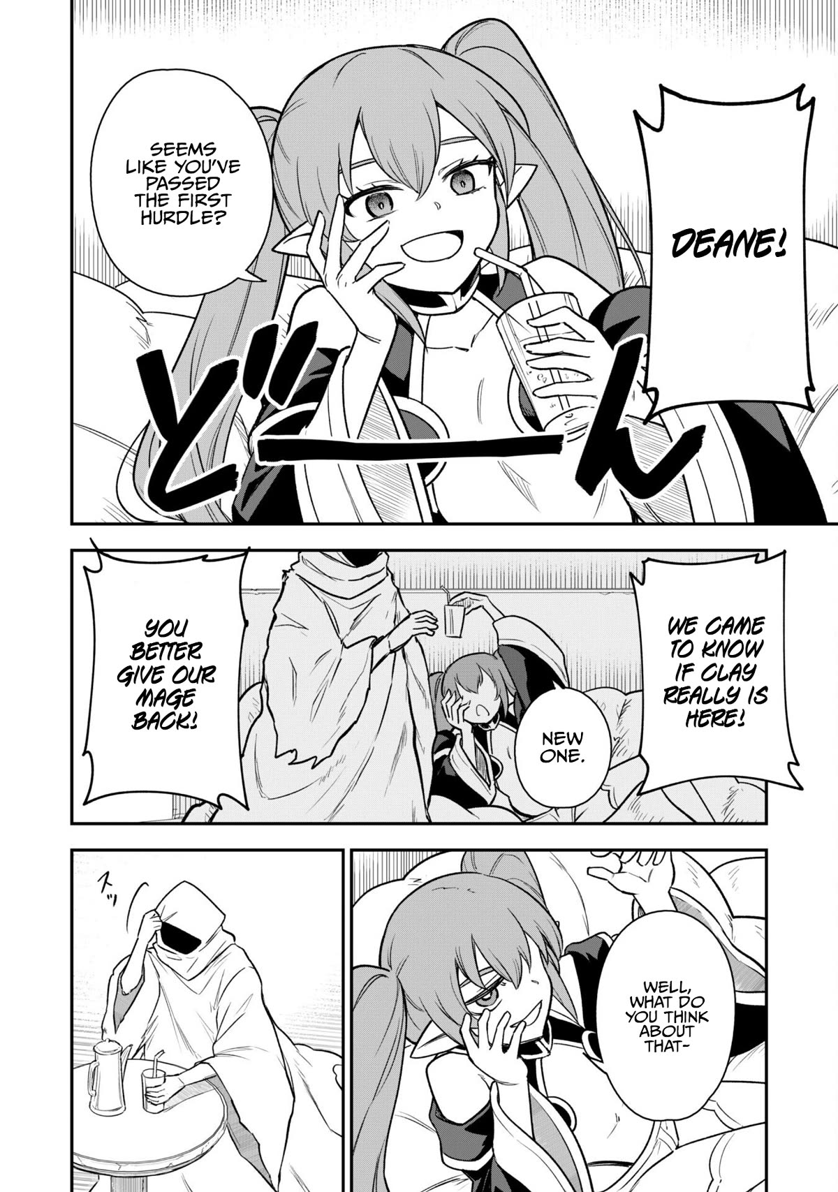 Isekai Party Crusher Chapter 13 page 14 - Chapter 13: Party Crusher and The Manservant Army