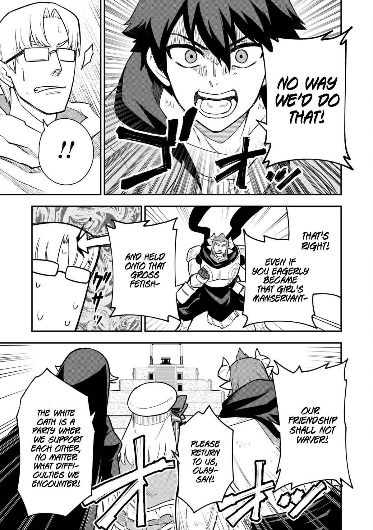 Isekai Party Crusher Chapter 13 page 17 - Chapter 13: Party Crusher and The Manservant Army