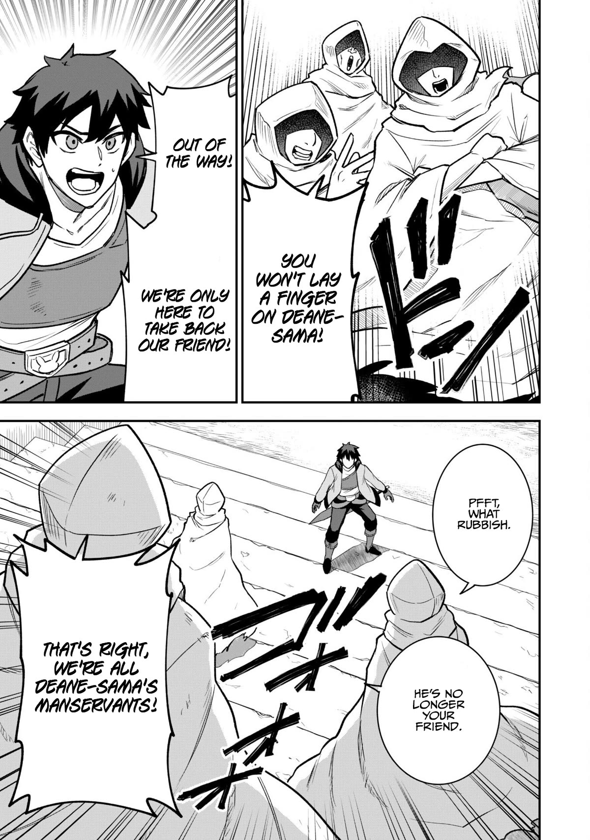 Isekai Party Crusher Chapter 13 page 19 - Chapter 13: Party Crusher and The Manservant Army