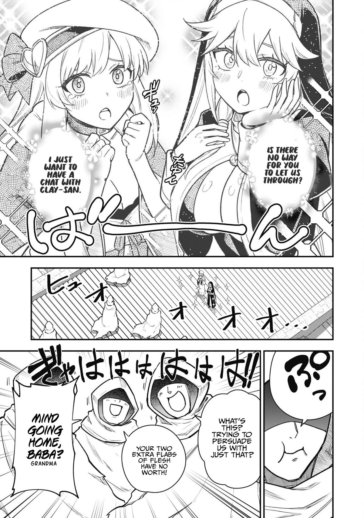 Isekai Party Crusher Chapter 13 page 21 - Chapter 13: Party Crusher and The Manservant Army