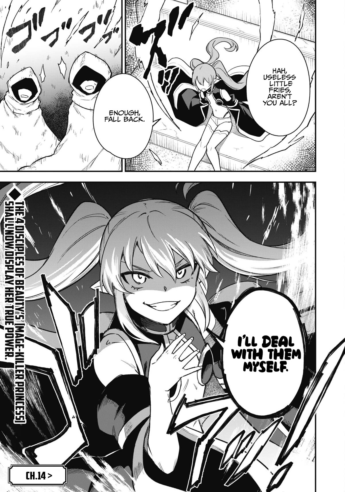 Isekai Party Crusher Chapter 13 page 25 - Chapter 13: Party Crusher and The Manservant Army