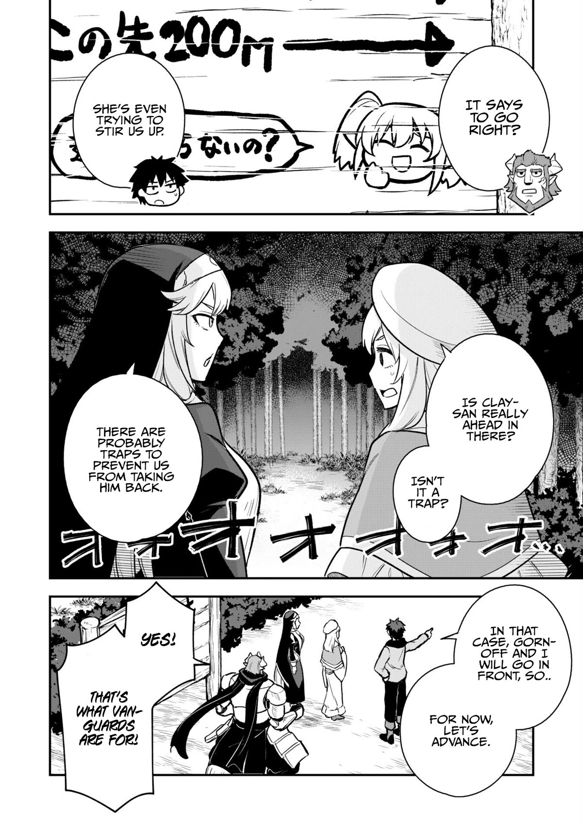 Isekai Party Crusher Chapter 13 page 4 - Chapter 13: Party Crusher and The Manservant Army