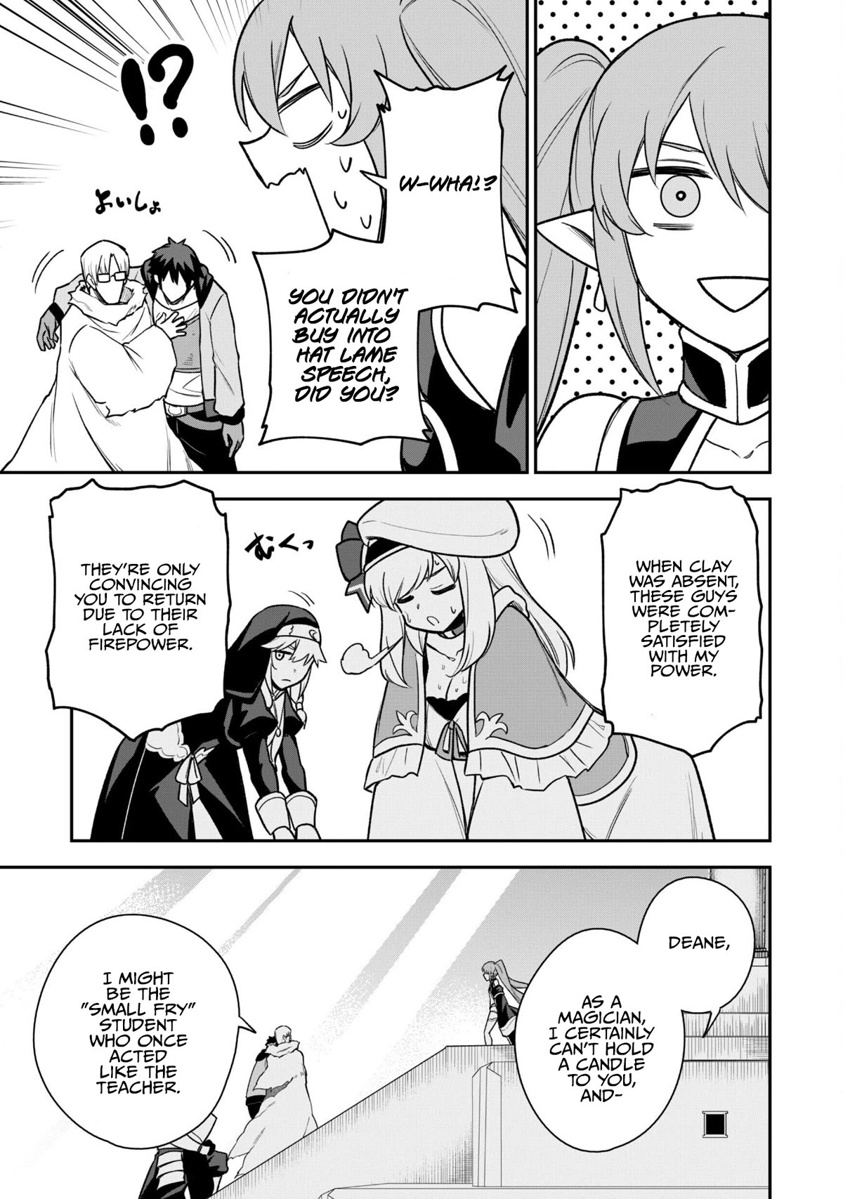 Isekai Party Crusher Chapter 14 page 13 - Chapter 14: The Strongest Mage & The Little Girl