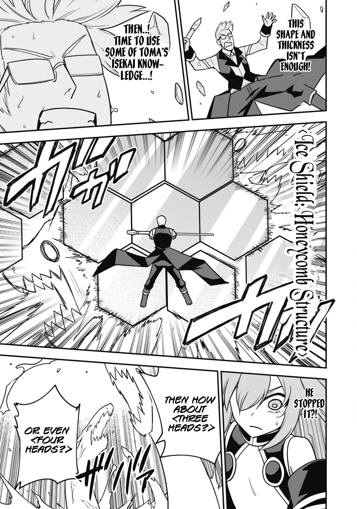 Isekai Party Crusher Chapter 14 page 23 - Chapter 14: The Strongest Mage & The Little Girl