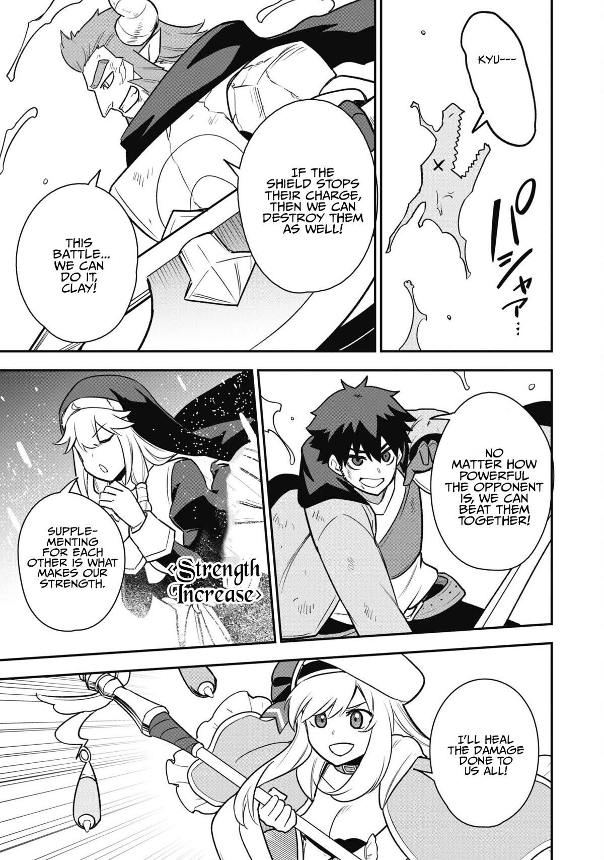 Isekai Party Crusher Chapter 14 page 25 - Chapter 14: The Strongest Mage & The Little Girl