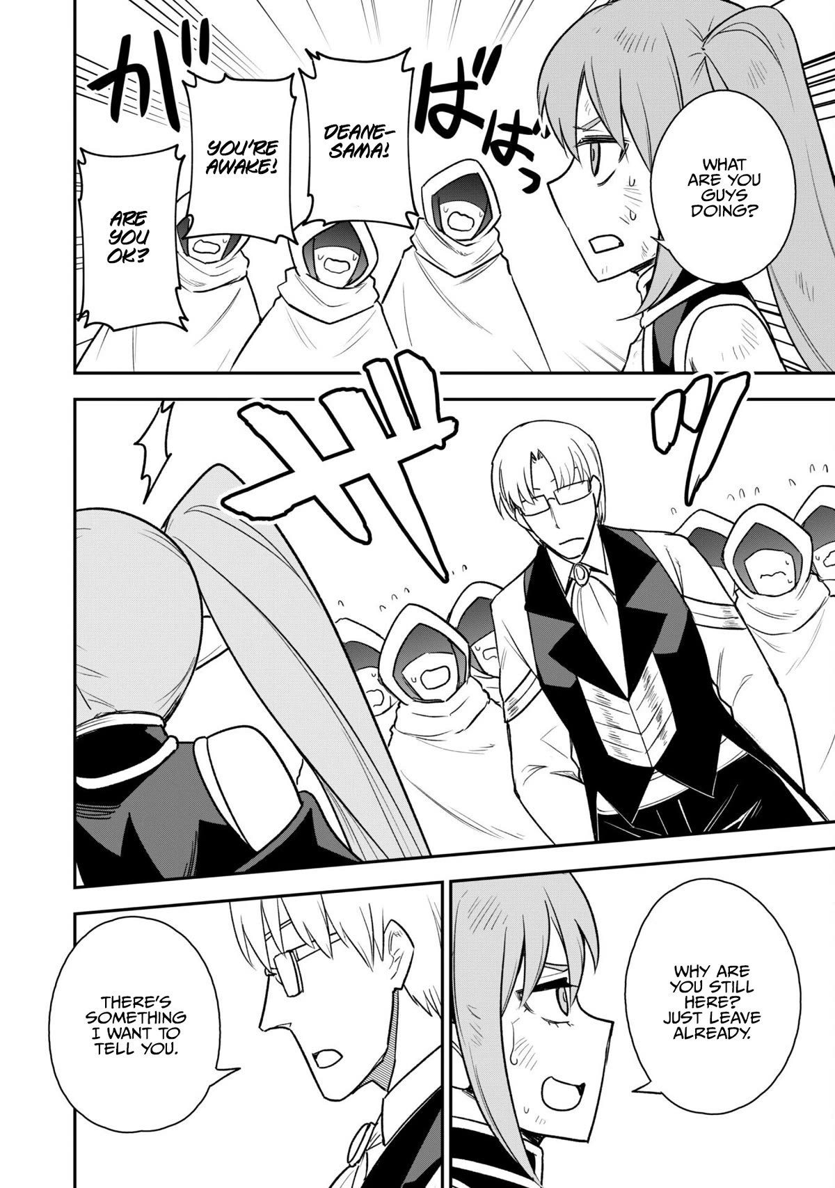 Isekai Party Crusher Chapter 15 page 18 - Chapter 15: The Bratty Spirit and The Evil-doers