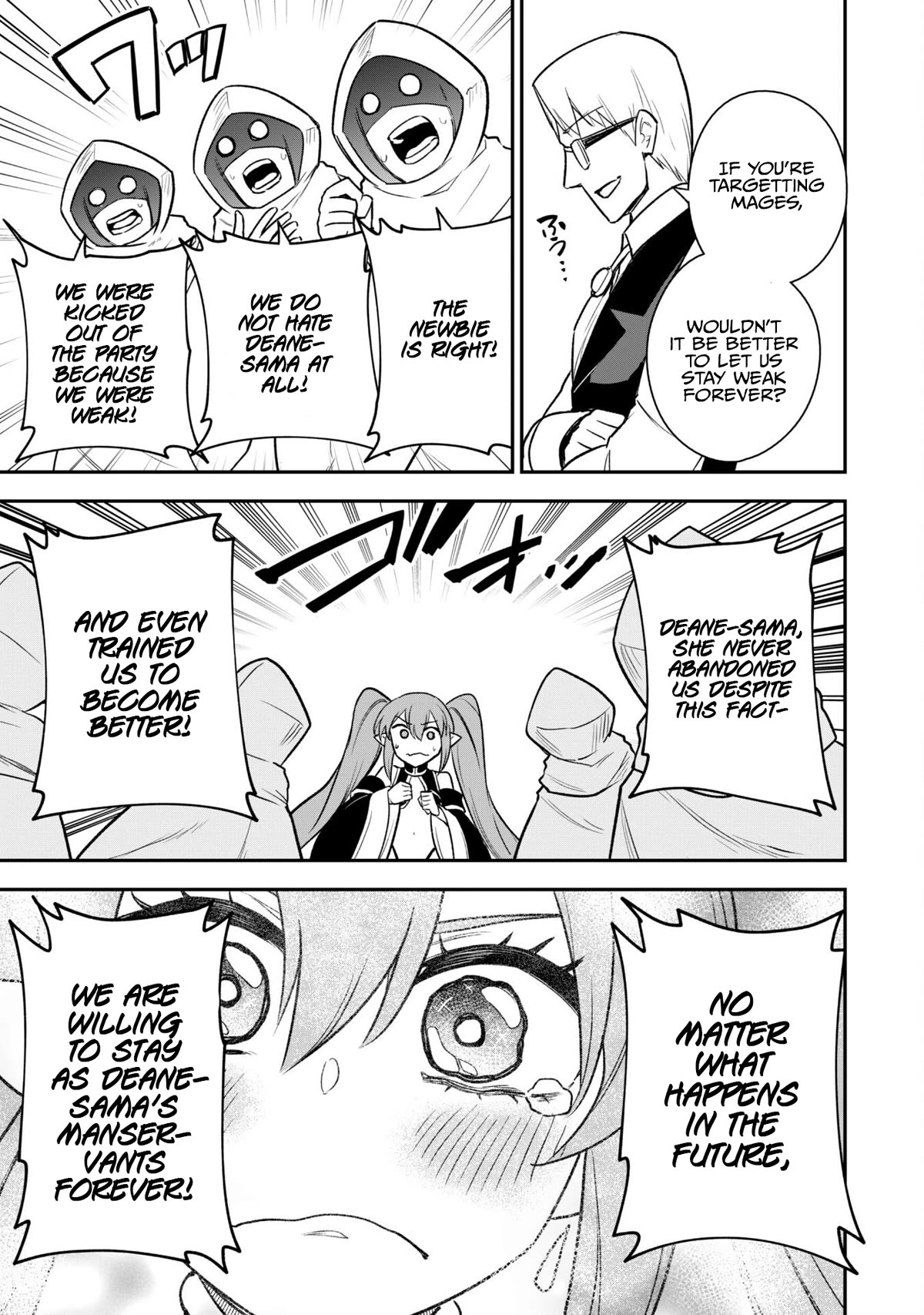 Isekai Party Crusher Chapter 15 page 21 - Chapter 15: The Bratty Spirit and The Evil-doers