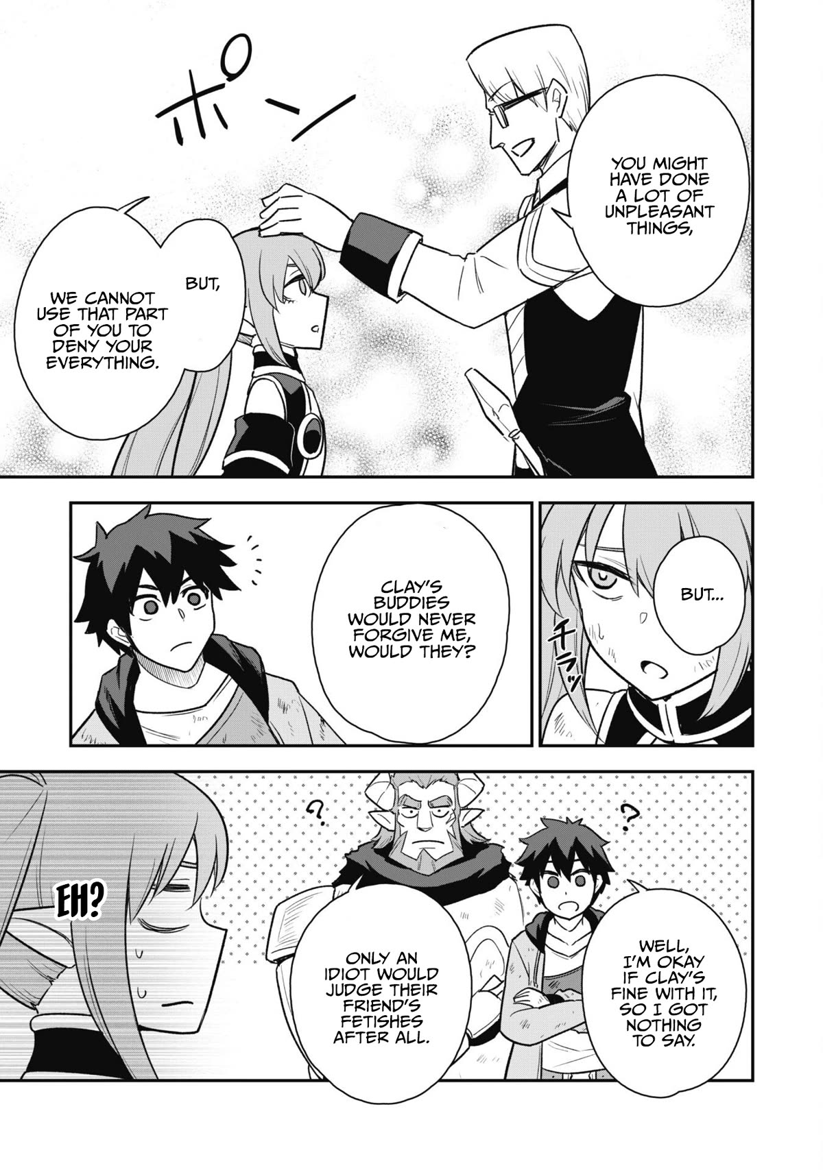 Isekai Party Crusher Chapter 15 page 23 - Chapter 15: The Bratty Spirit and The Evil-doers