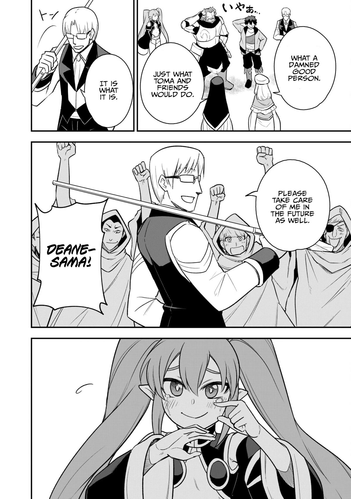 Isekai Party Crusher Chapter 15 page 24 - Chapter 15: The Bratty Spirit and The Evil-doers