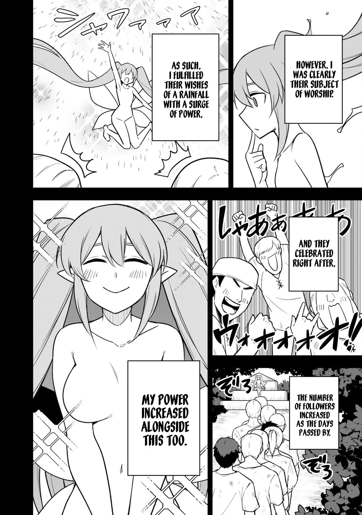 Isekai Party Crusher Chapter 15 page 4 - Chapter 15: The Bratty Spirit and The Evil-doers