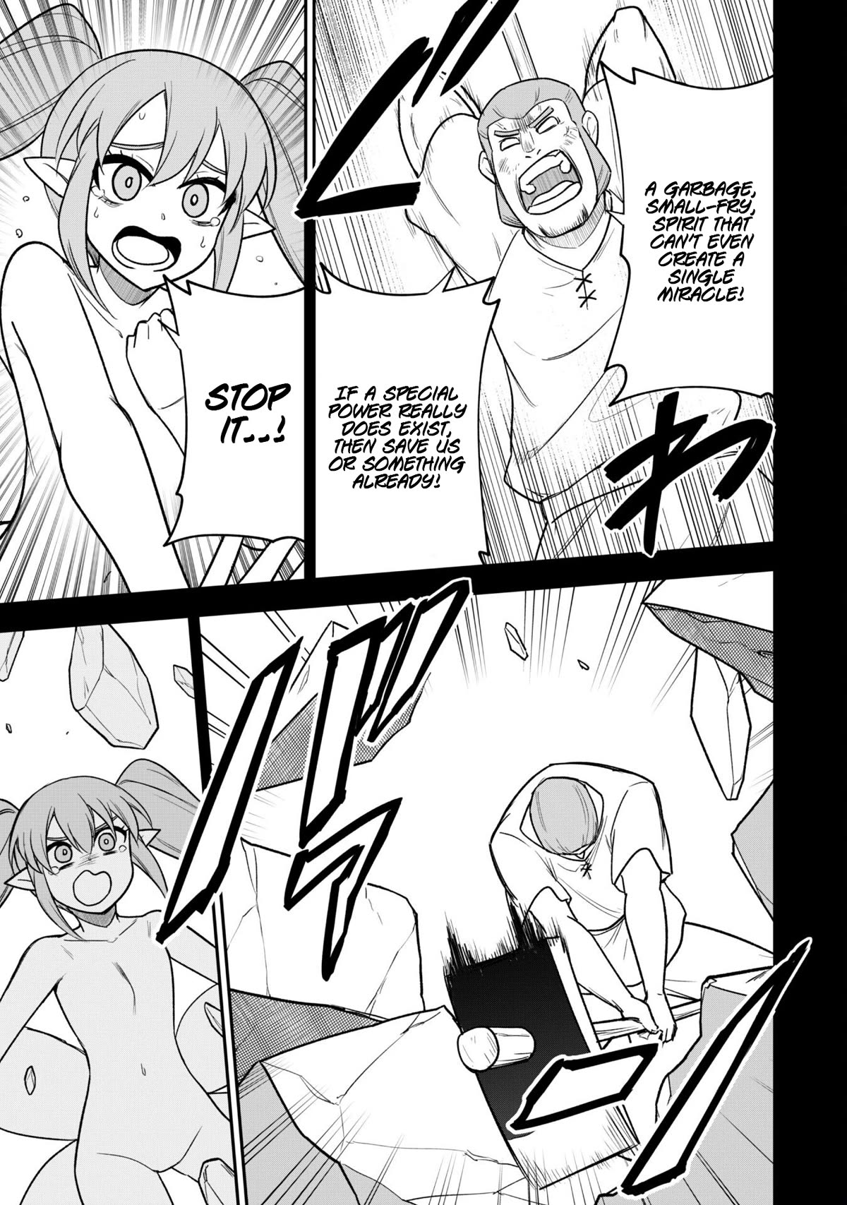 Isekai Party Crusher Chapter 15 page 7 - Chapter 15: The Bratty Spirit and The Evil-doers