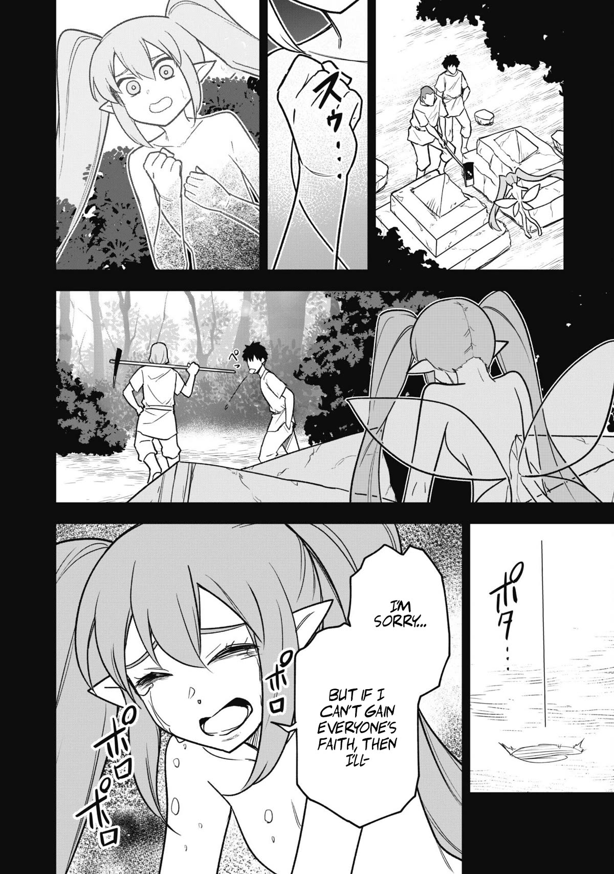 Isekai Party Crusher Chapter 15 page 8 - Chapter 15: The Bratty Spirit and The Evil-doers