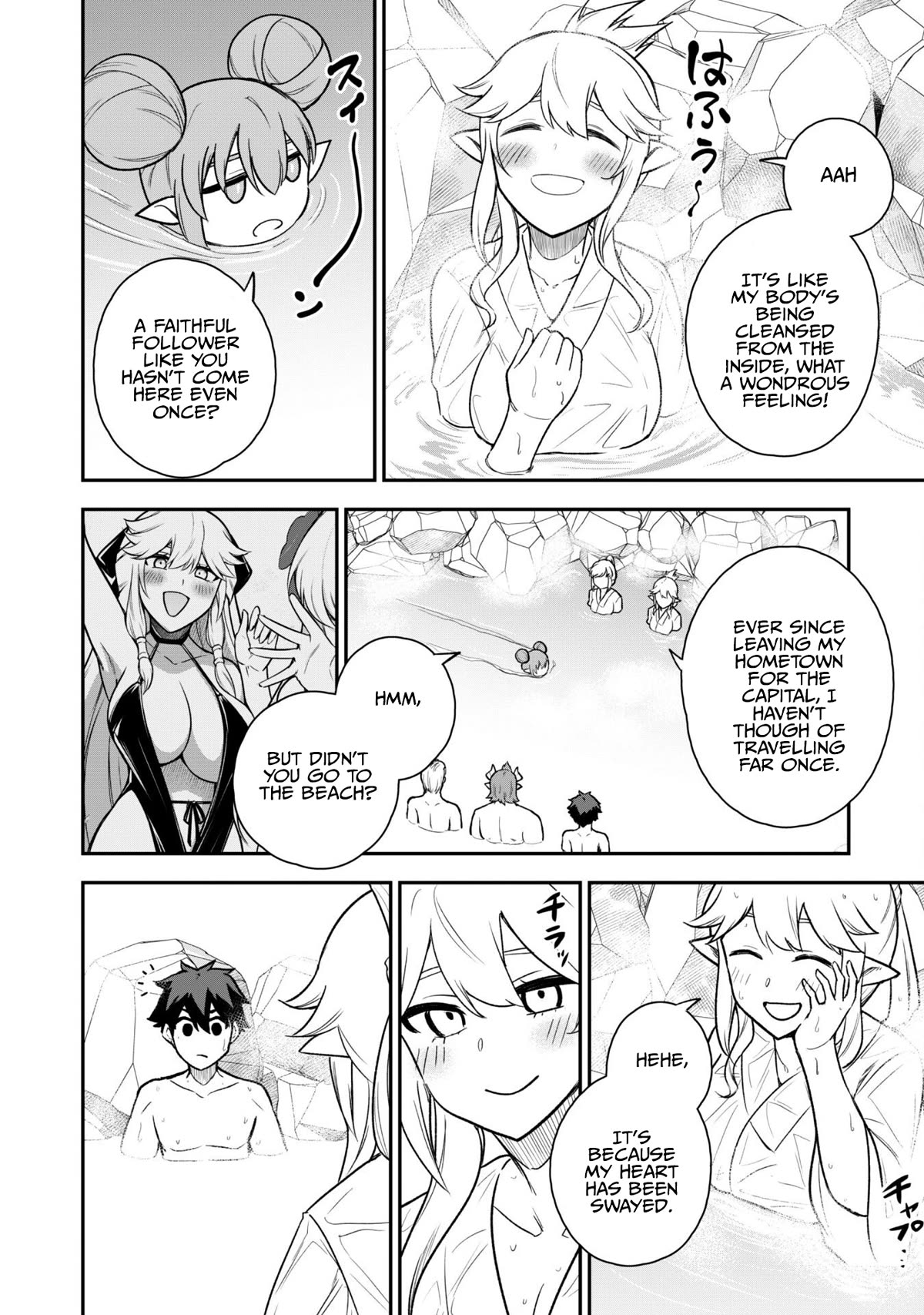 Isekai Party Crusher Chapter 16 page 10 - Chapter 16: Party Crusher and The Mixed Bath