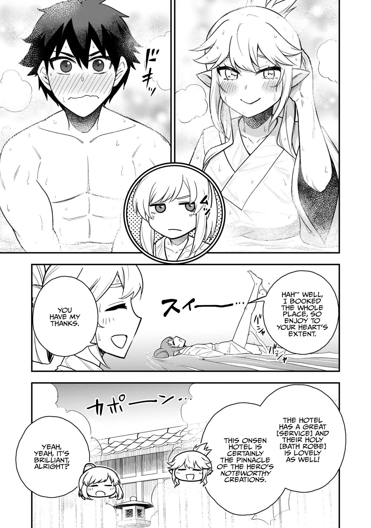 Isekai Party Crusher Chapter 16 page 11 - Chapter 16: Party Crusher and The Mixed Bath