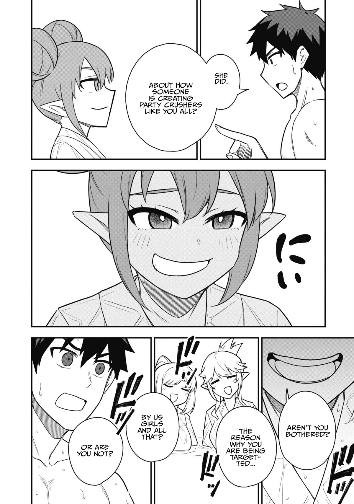 Isekai Party Crusher Chapter 16 page 14 - Chapter 16: Party Crusher and The Mixed Bath