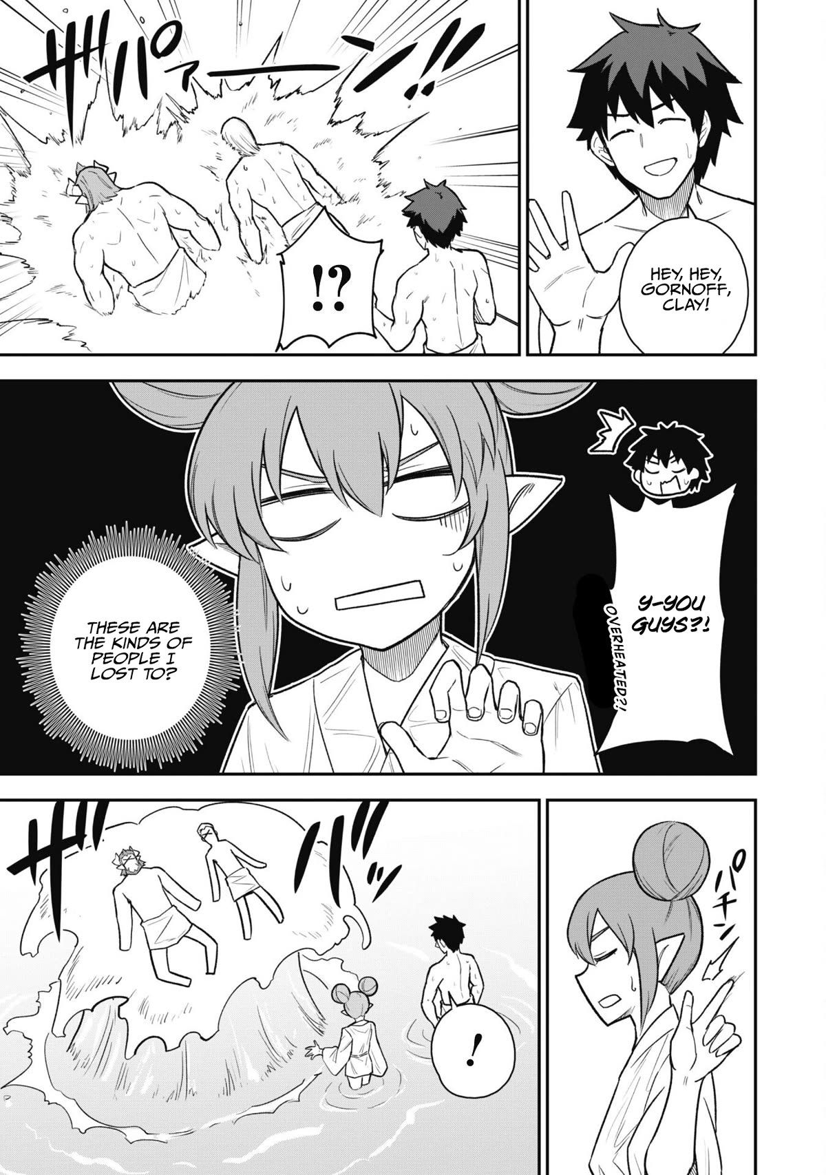 Isekai Party Crusher Chapter 16 page 21 - Chapter 16: Party Crusher and The Mixed Bath