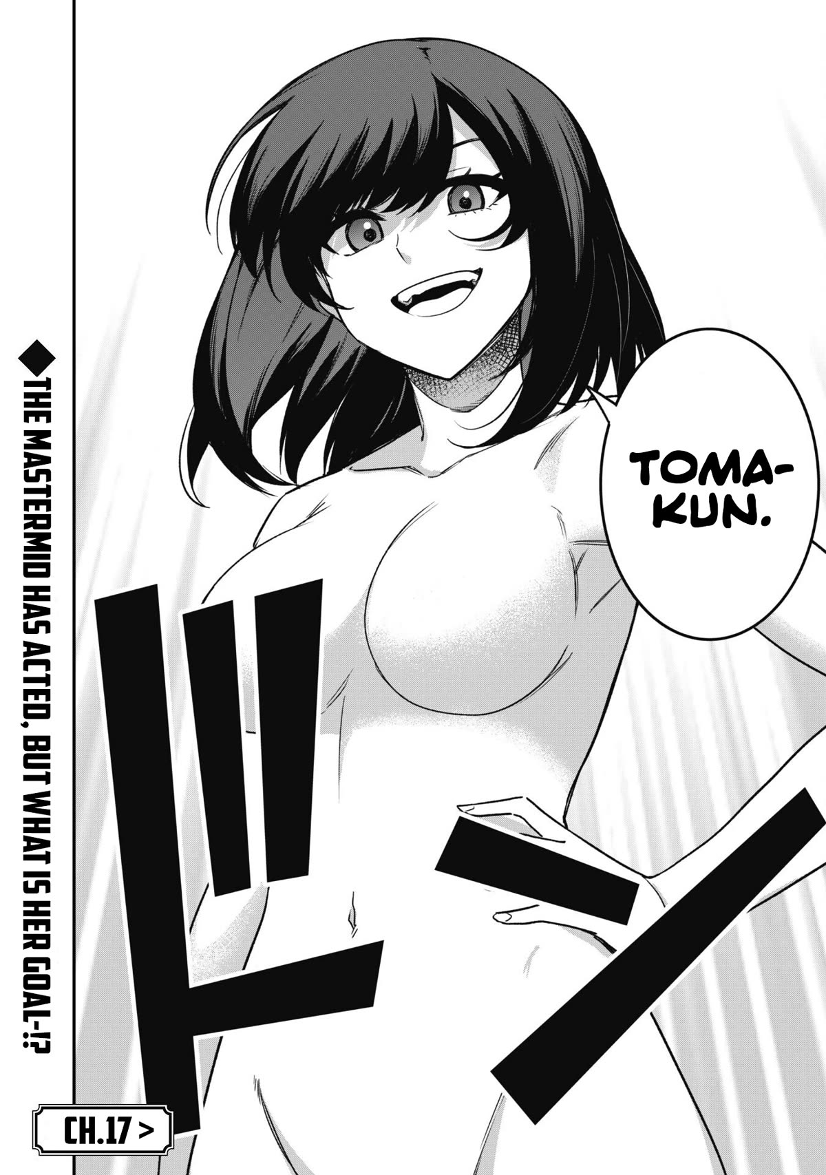 Isekai Party Crusher Chapter 16 page 26 - Chapter 16: Party Crusher and The Mixed Bath