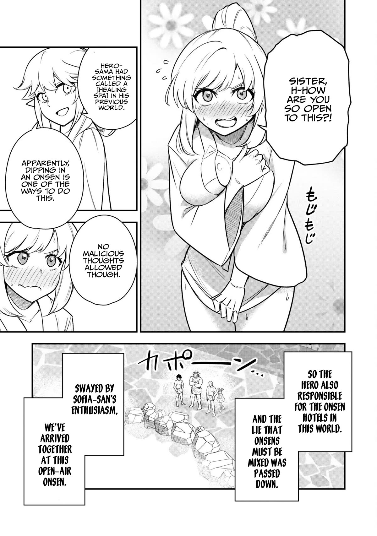 Isekai Party Crusher Chapter 16 page 5 - Chapter 16: Party Crusher and The Mixed Bath