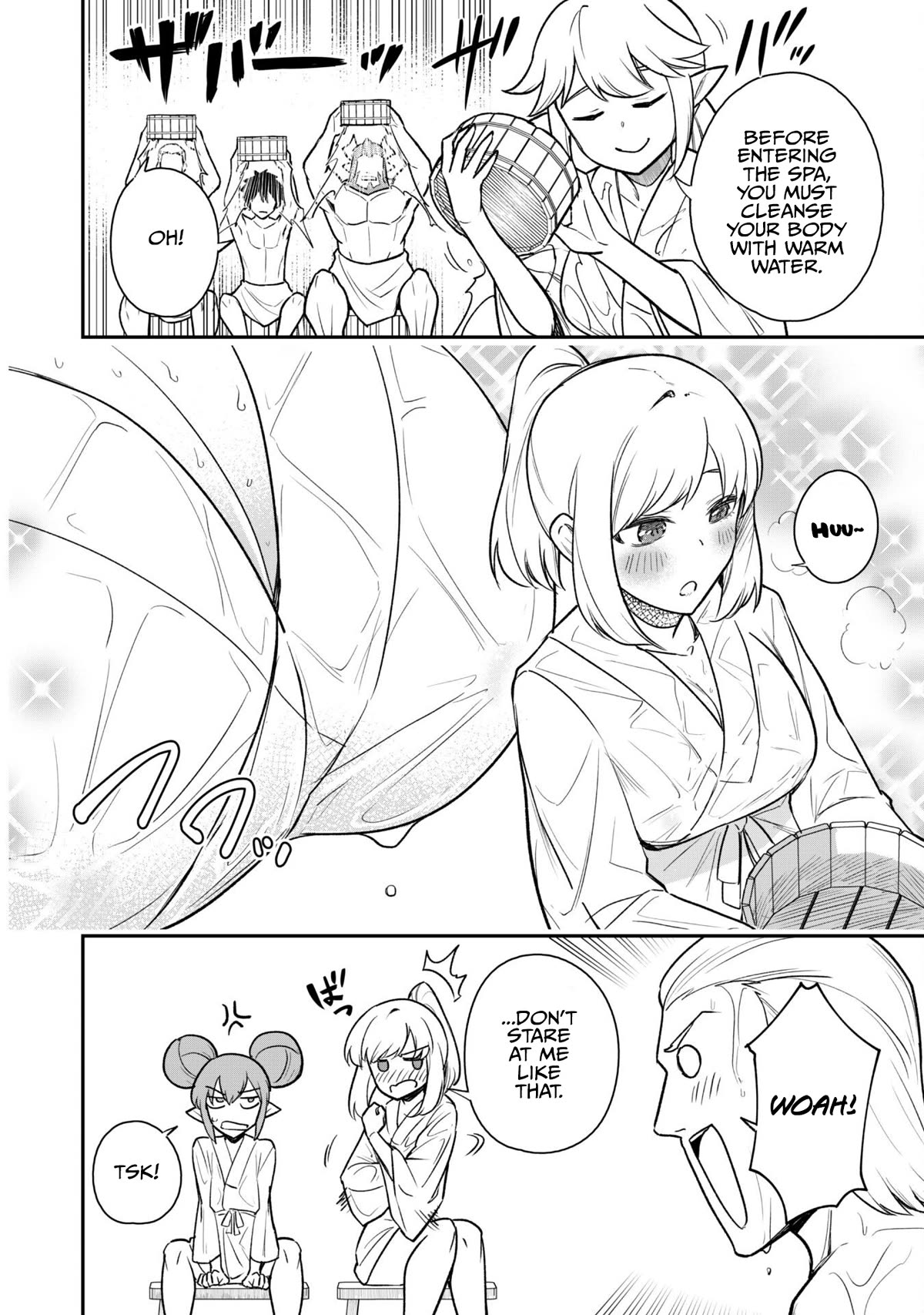 Isekai Party Crusher Chapter 16 page 6 - Chapter 16: Party Crusher and The Mixed Bath