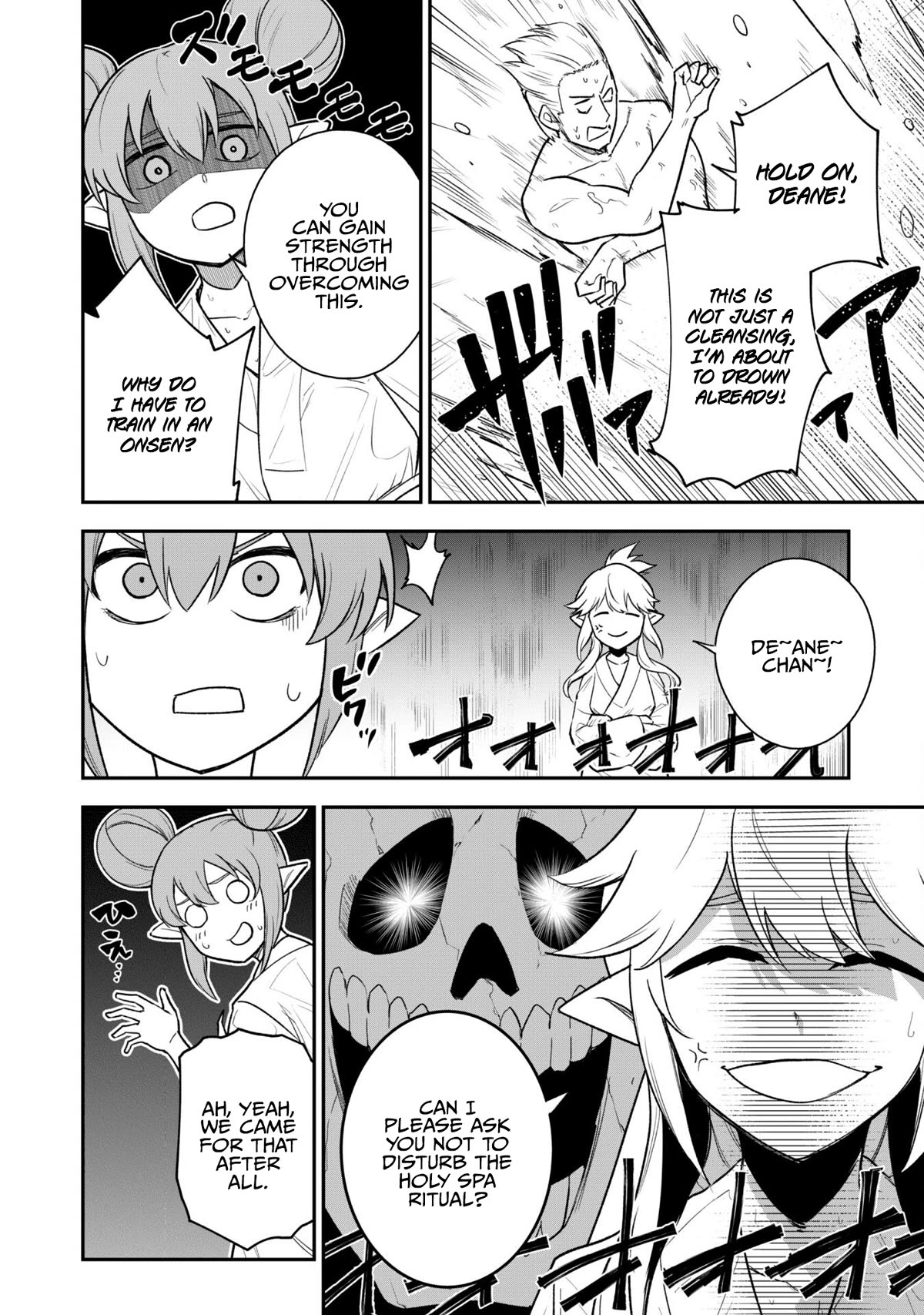 Isekai Party Crusher Chapter 16 page 8 - Chapter 16: Party Crusher and The Mixed Bath