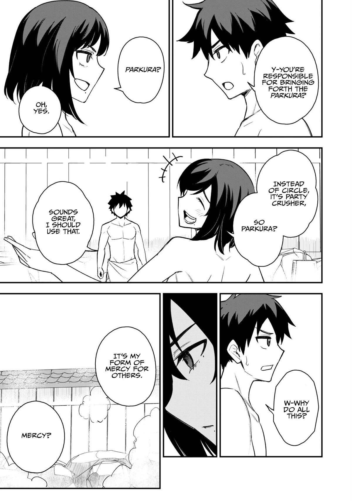 Isekai Party Crusher Chapter 17 page 12 - Chapter 17: Transmigrator and Transmigrator