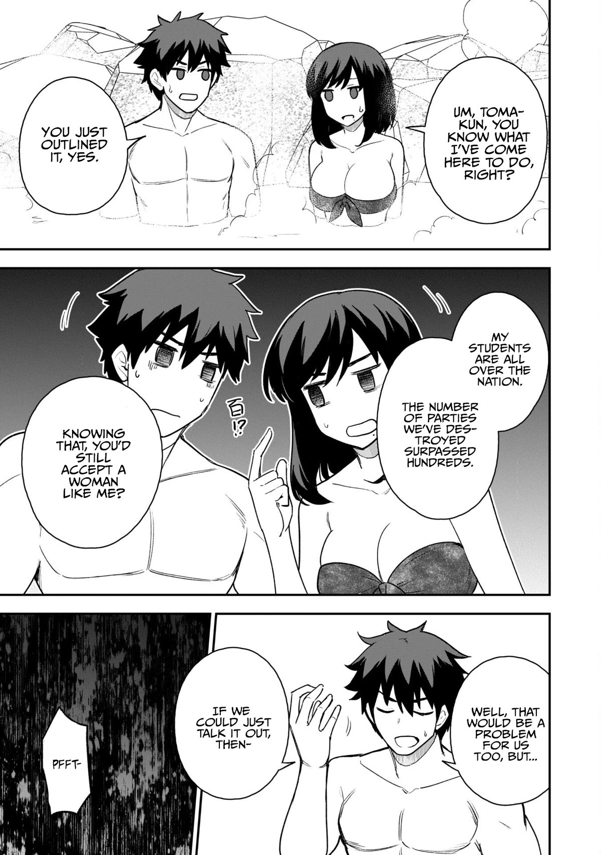 Isekai Party Crusher Chapter 17 page 16 - Chapter 17: Transmigrator and Transmigrator