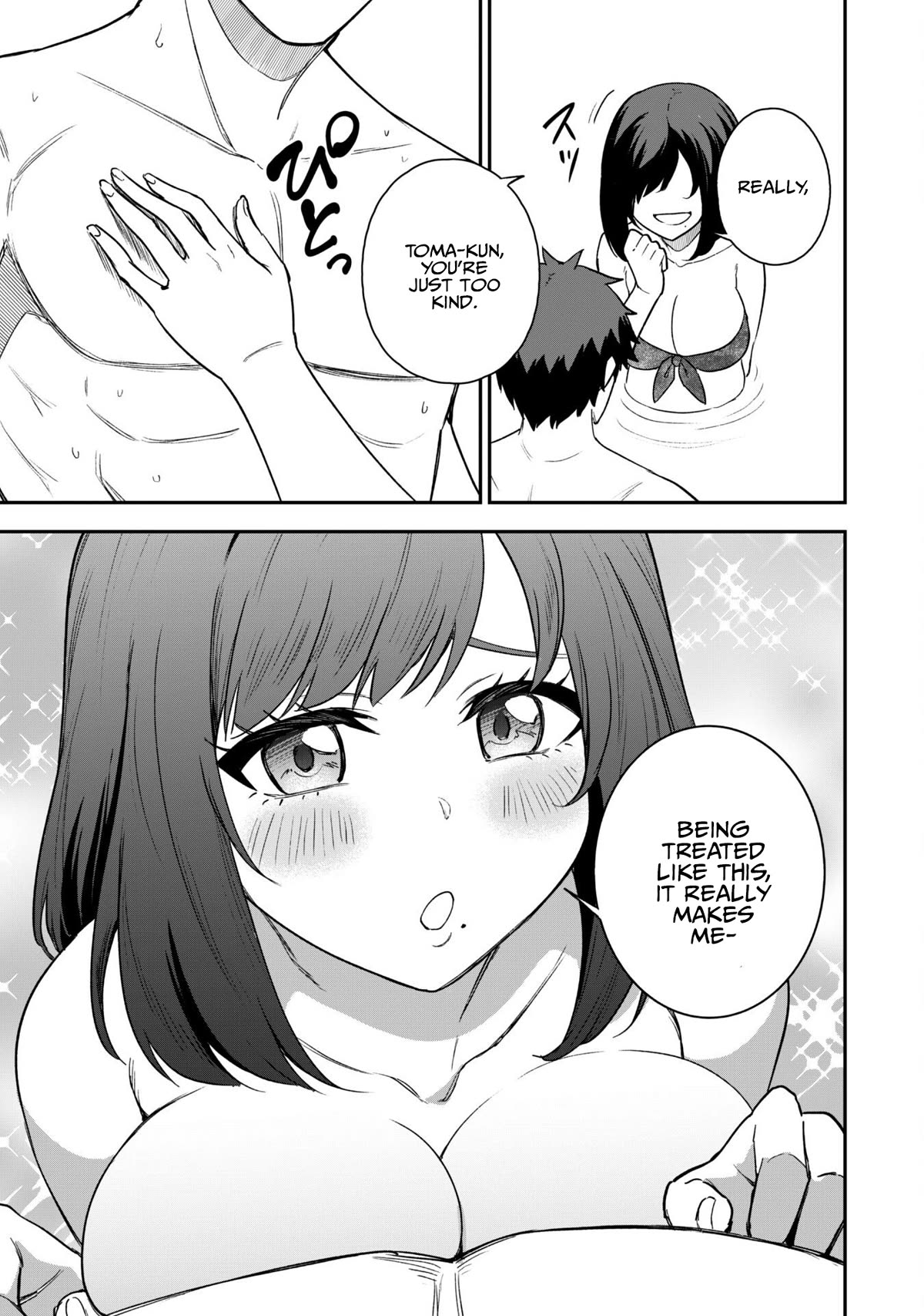 Isekai Party Crusher Chapter 17 page 18 - Chapter 17: Transmigrator and Transmigrator