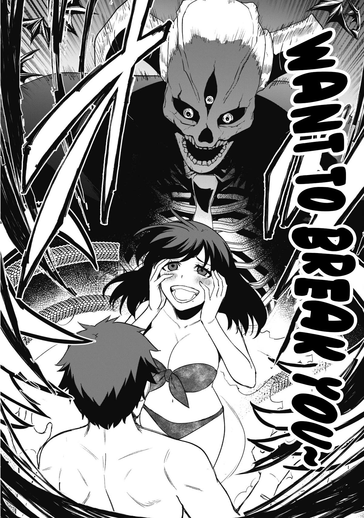 Isekai Party Crusher Chapter 17 page 19 - Chapter 17: Transmigrator and Transmigrator