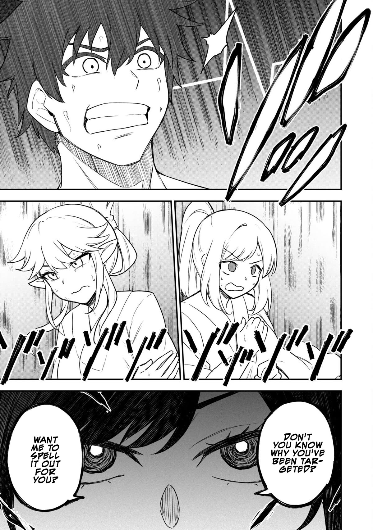 Isekai Party Crusher Chapter 17 page 20 - Chapter 17: Transmigrator and Transmigrator