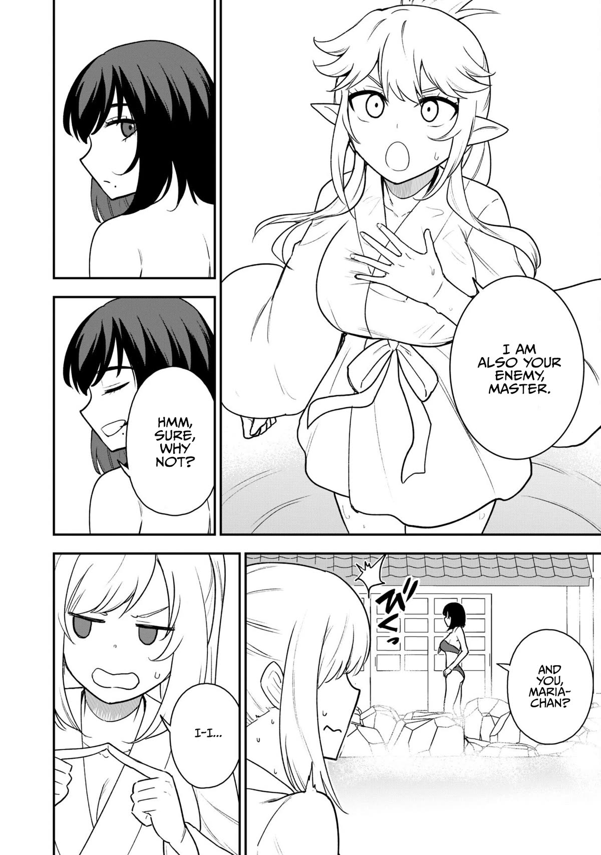 Isekai Party Crusher Chapter 17 page 25 - Chapter 17: Transmigrator and Transmigrator