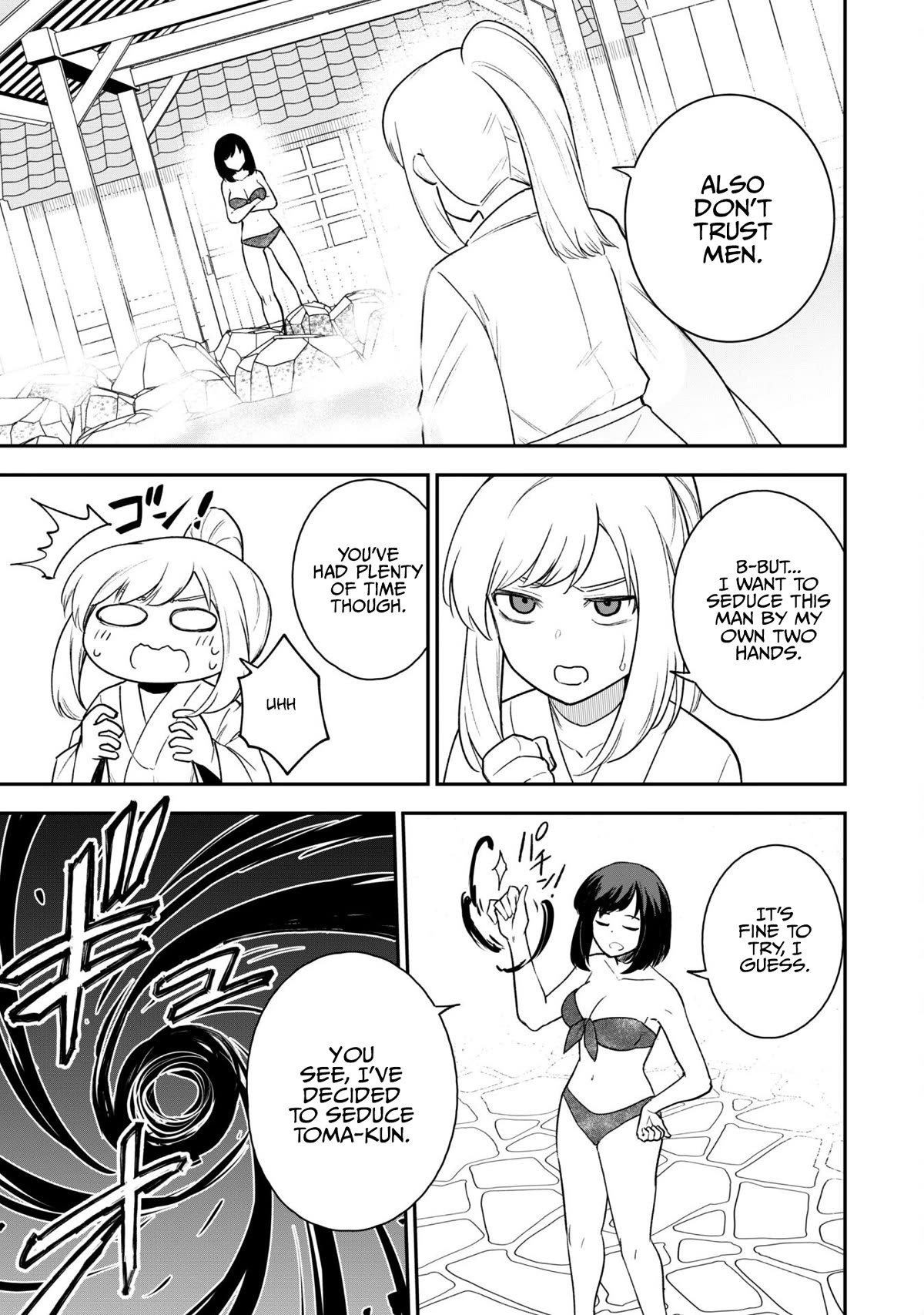 Isekai Party Crusher Chapter 17 page 26 - Chapter 17: Transmigrator and Transmigrator