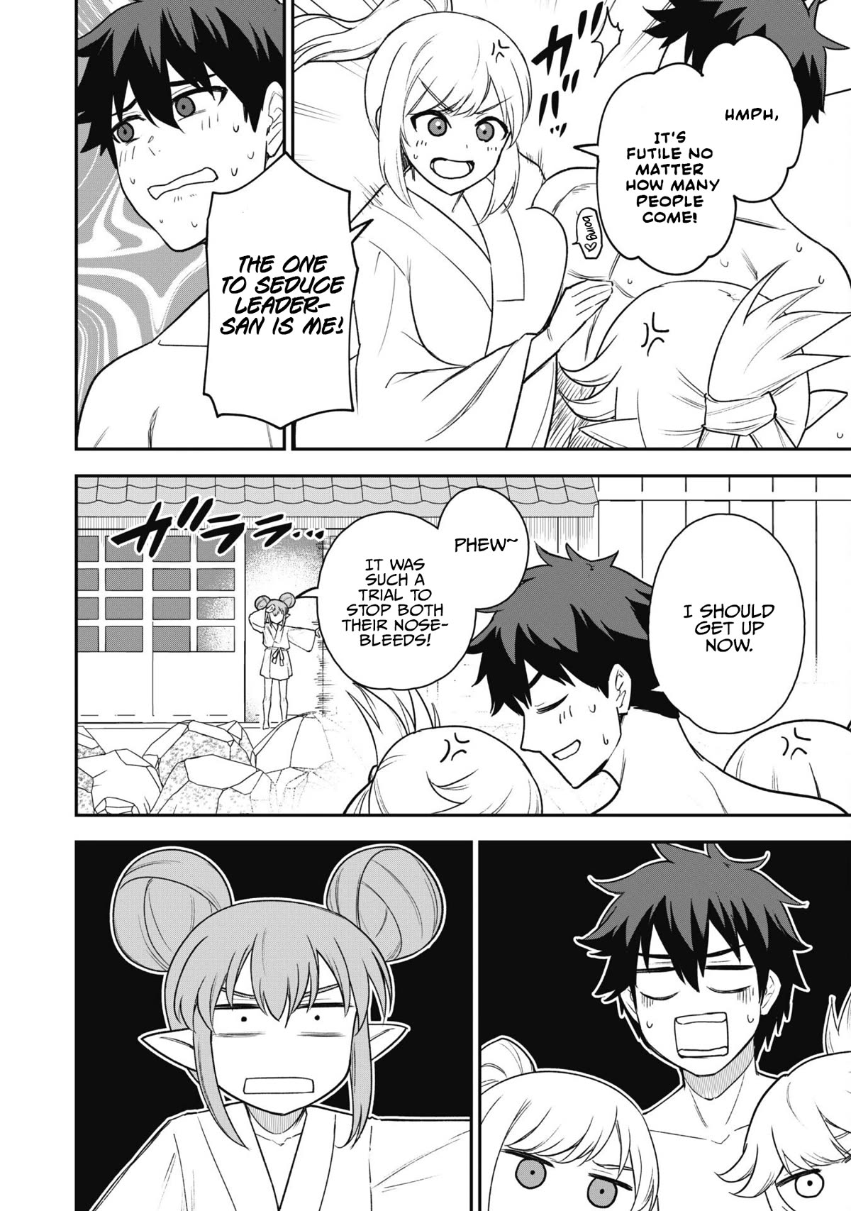 Isekai Party Crusher Chapter 17 page 29 - Chapter 17: Transmigrator and Transmigrator