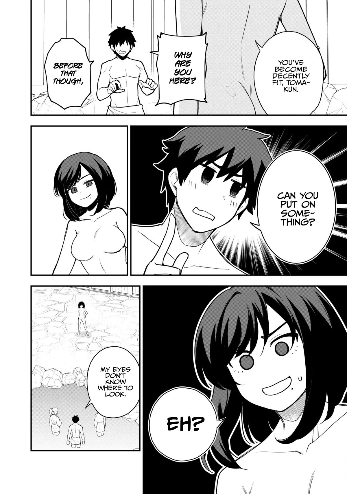 Isekai Party Crusher Chapter 17 page 7 - Chapter 17: Transmigrator and Transmigrator