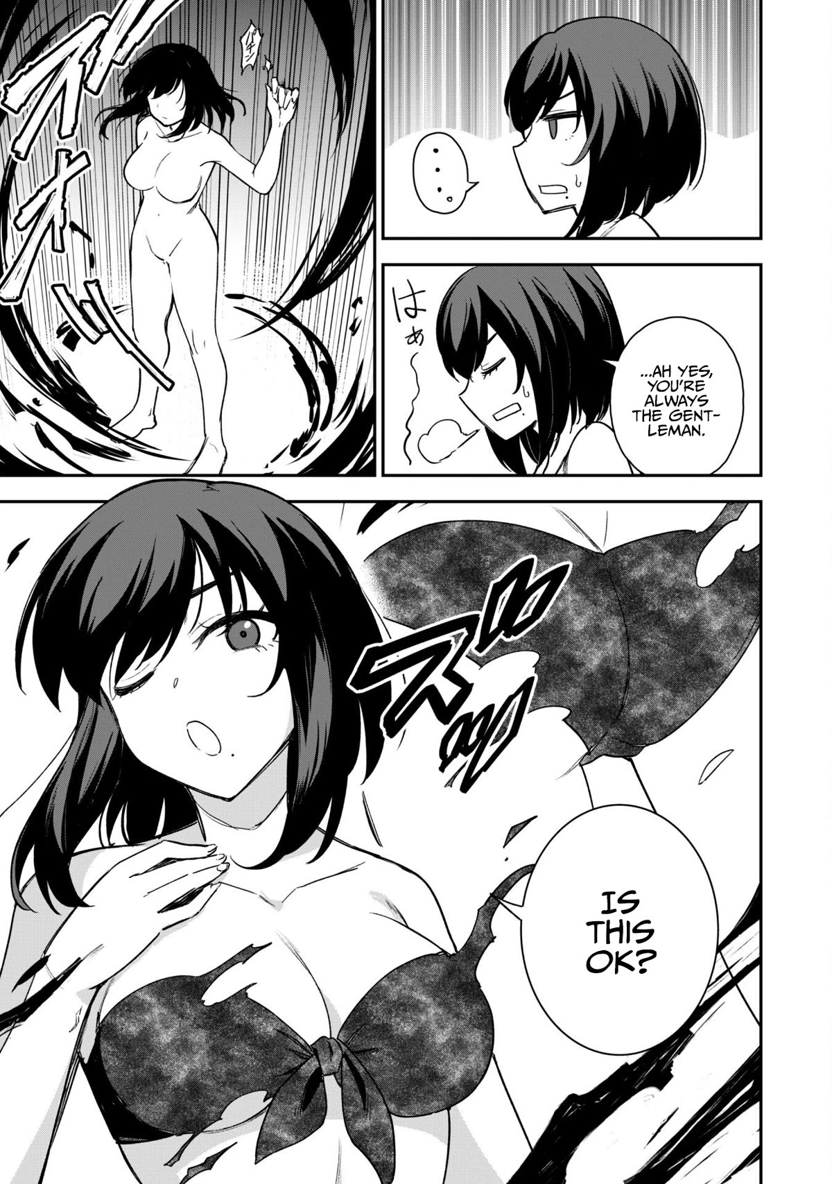 Isekai Party Crusher Chapter 17 page 8 - Chapter 17: Transmigrator and Transmigrator