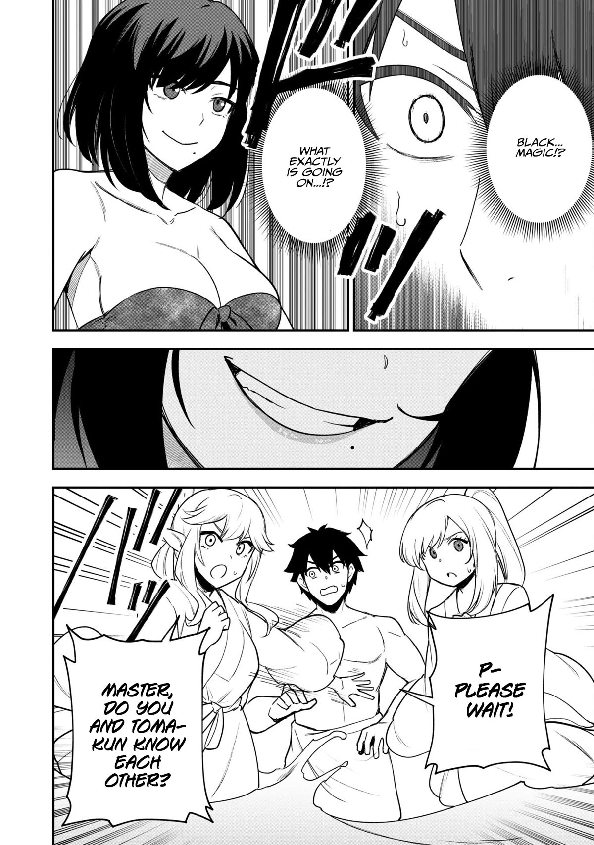 Isekai Party Crusher Chapter 17 page 9 - Chapter 17: Transmigrator and Transmigrator
