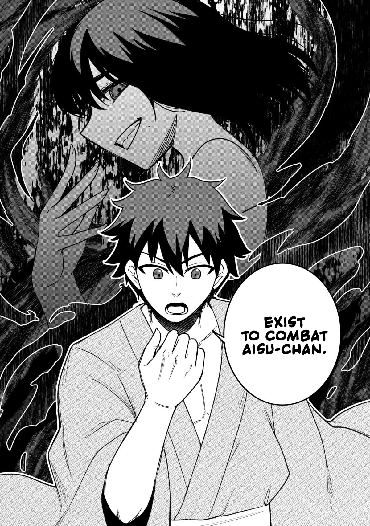 Isekai Party Crusher Chapter 18 page 12 - Chapter 18: Love Hotel and The Party Crusher (Round 2)