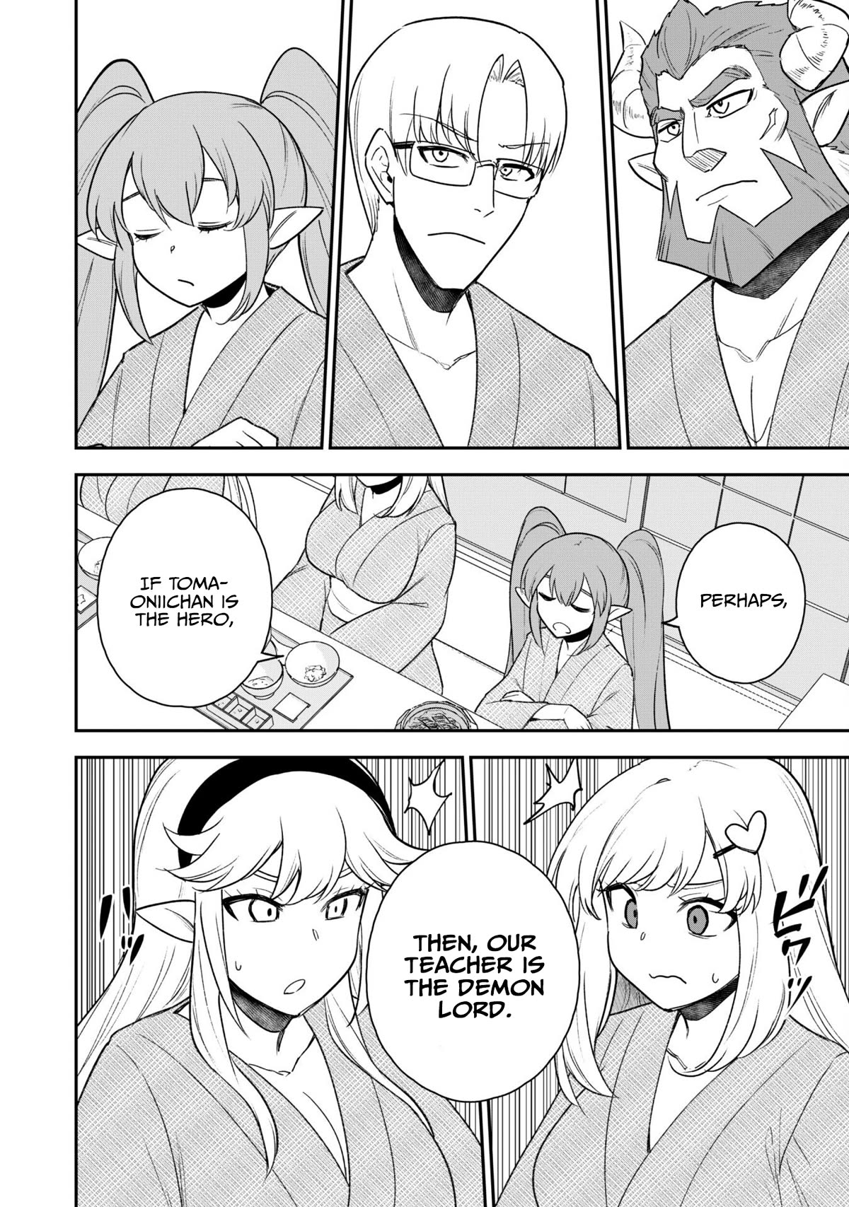 Isekai Party Crusher Chapter 18 page 13 - Chapter 18: Love Hotel and The Party Crusher (Round 2)